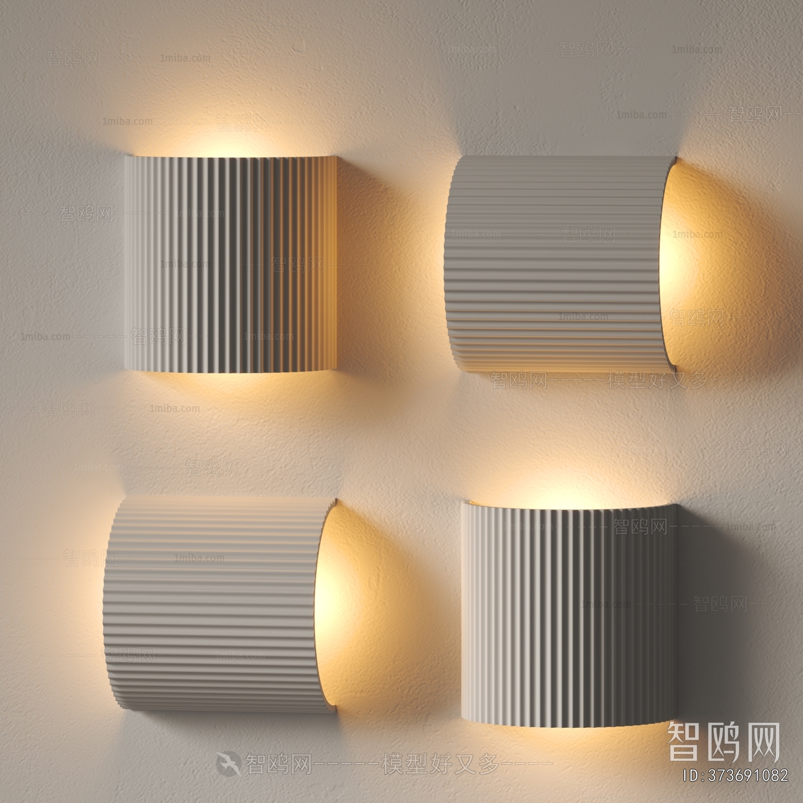 Modern Wall Lamp