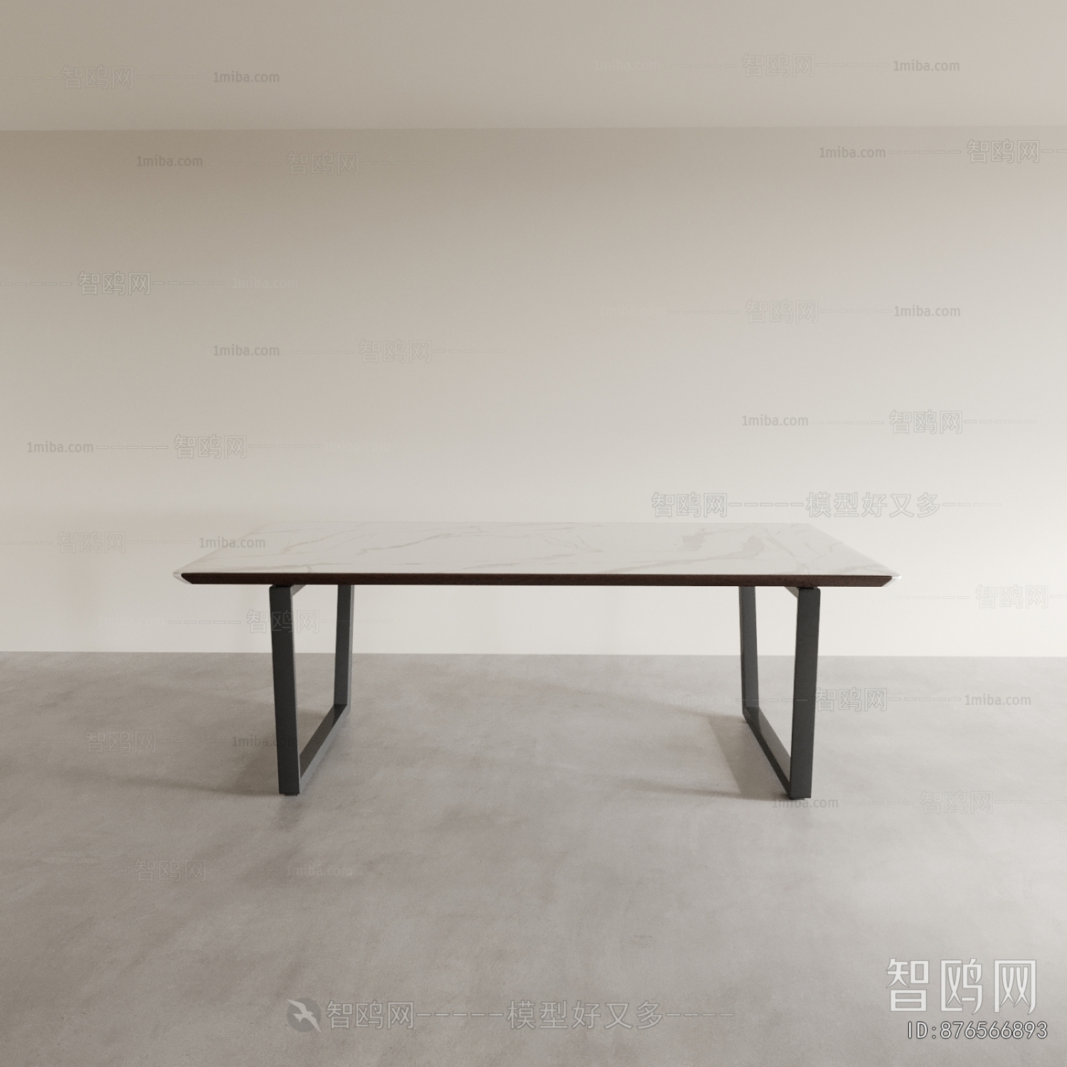 Modern Dining Table