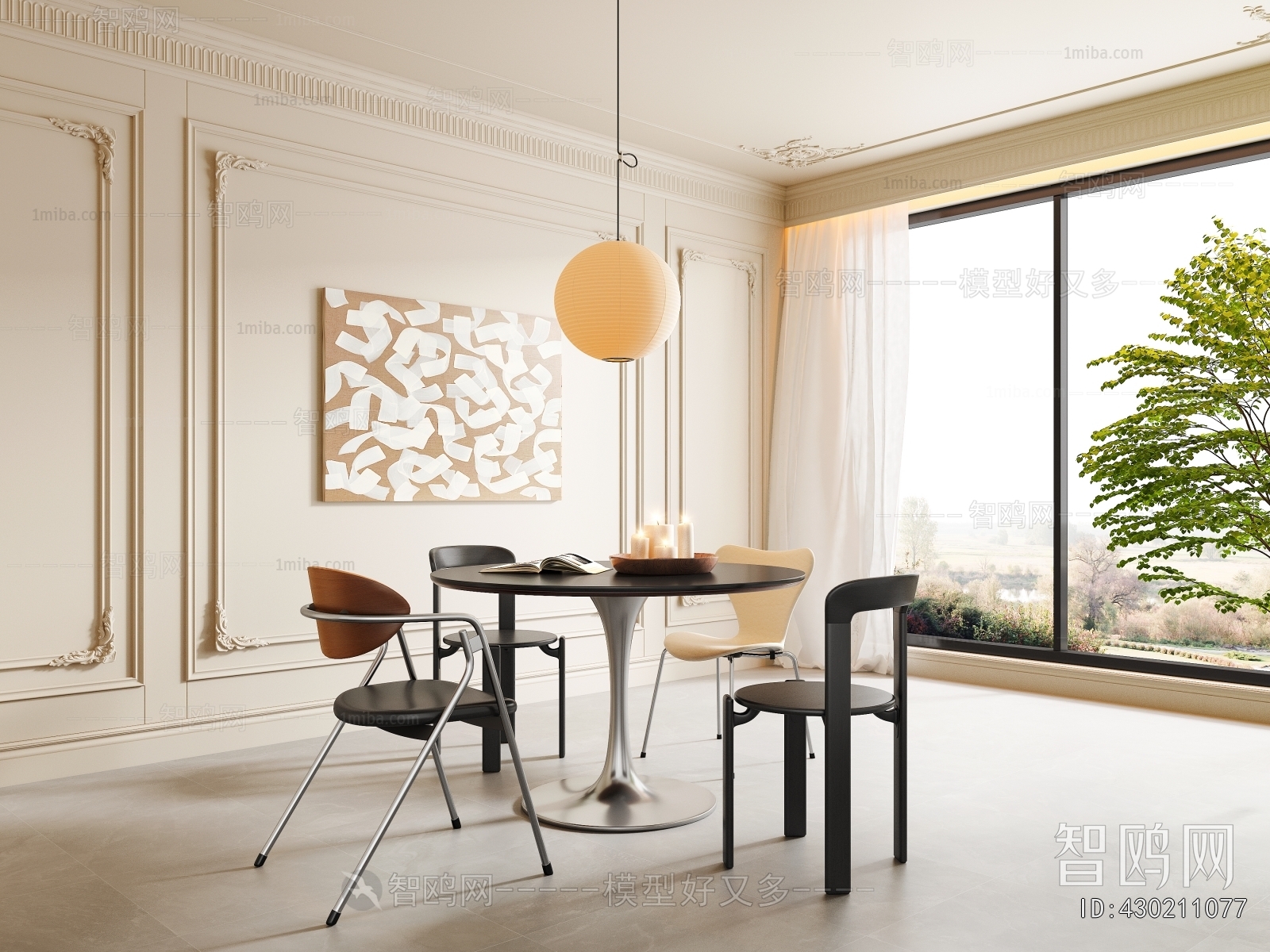 French Style Dining Room