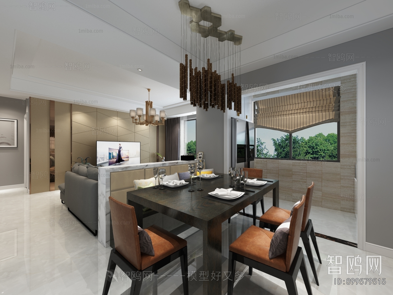 Modern Dining Room