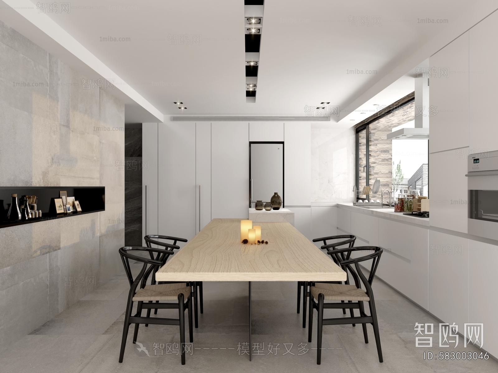 Modern Dining Room