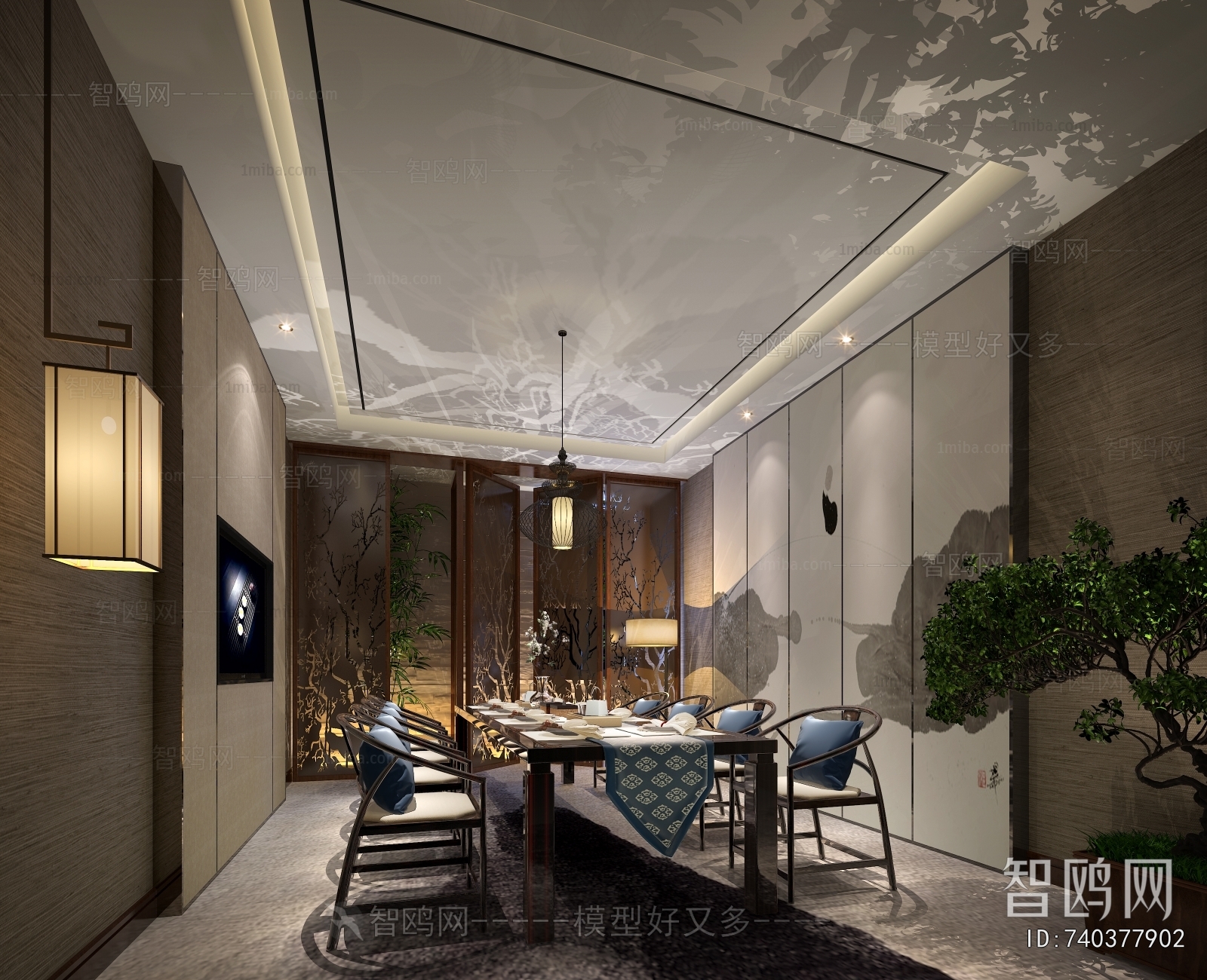 New Chinese Style Dining Room