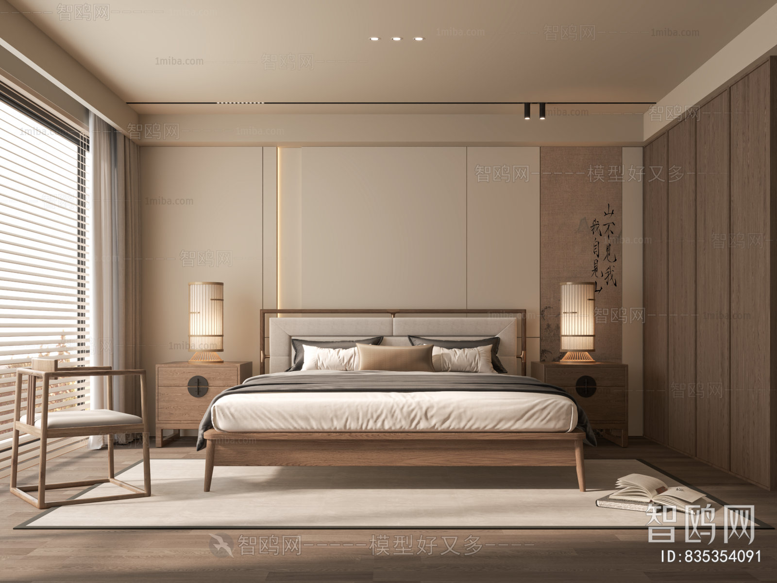 New Chinese Style Bedroom