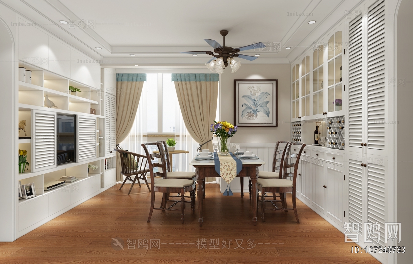 American Style Dining Room