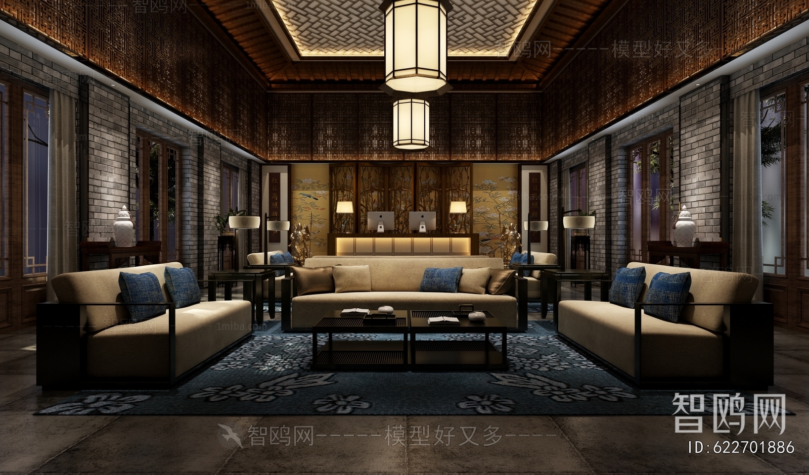 Chinese Style Reception Room