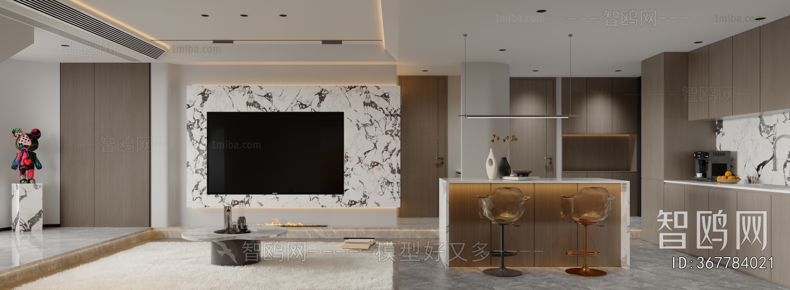 Modern A Living Room