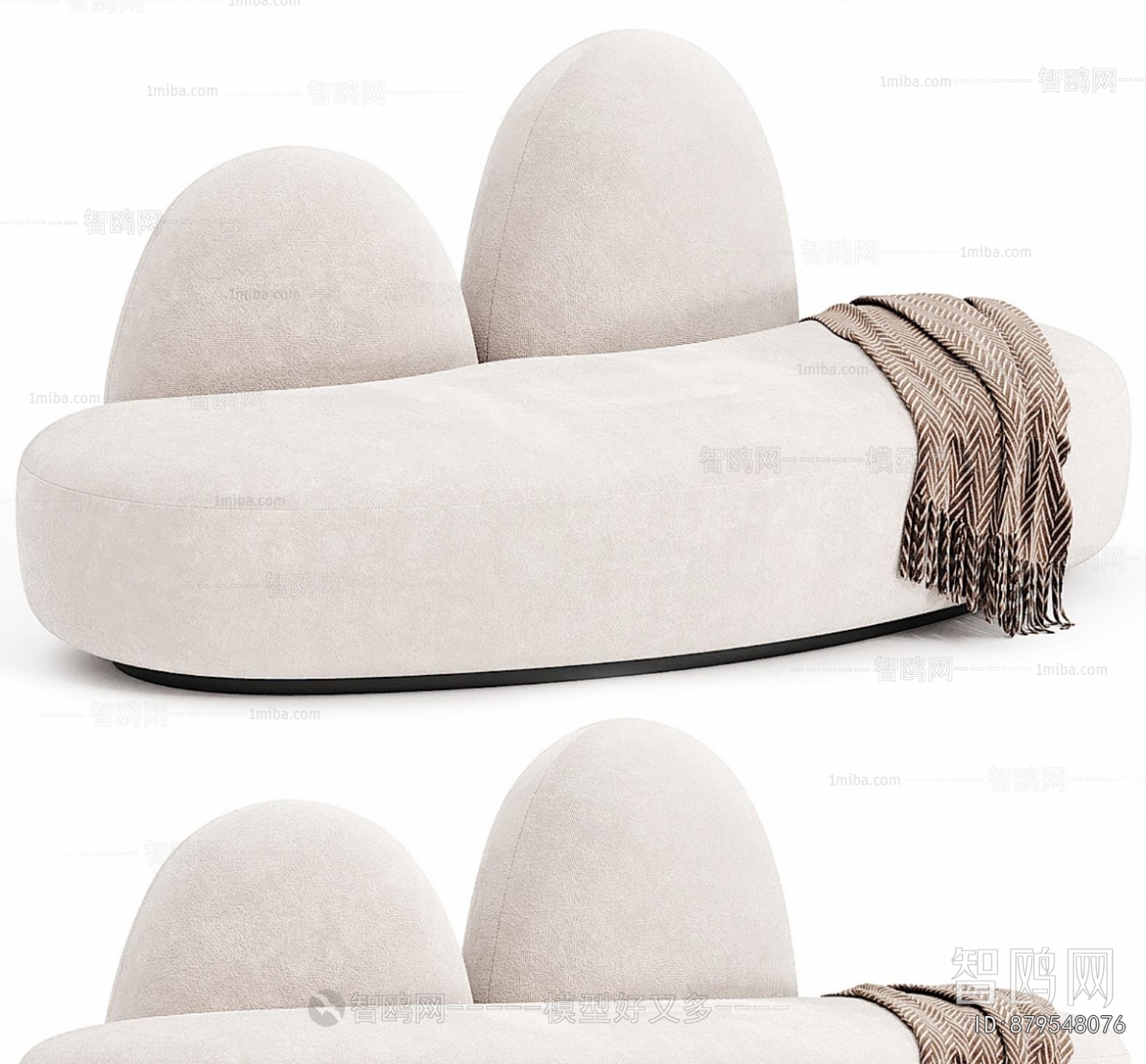 Modern A Sofa For Two