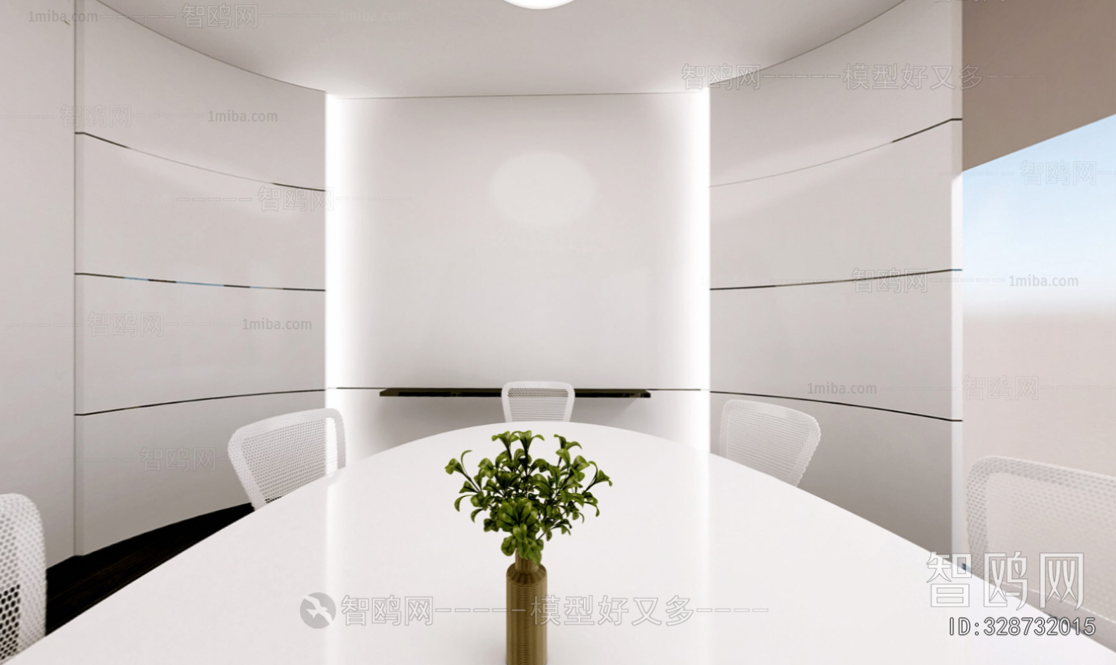 Modern Meeting Room