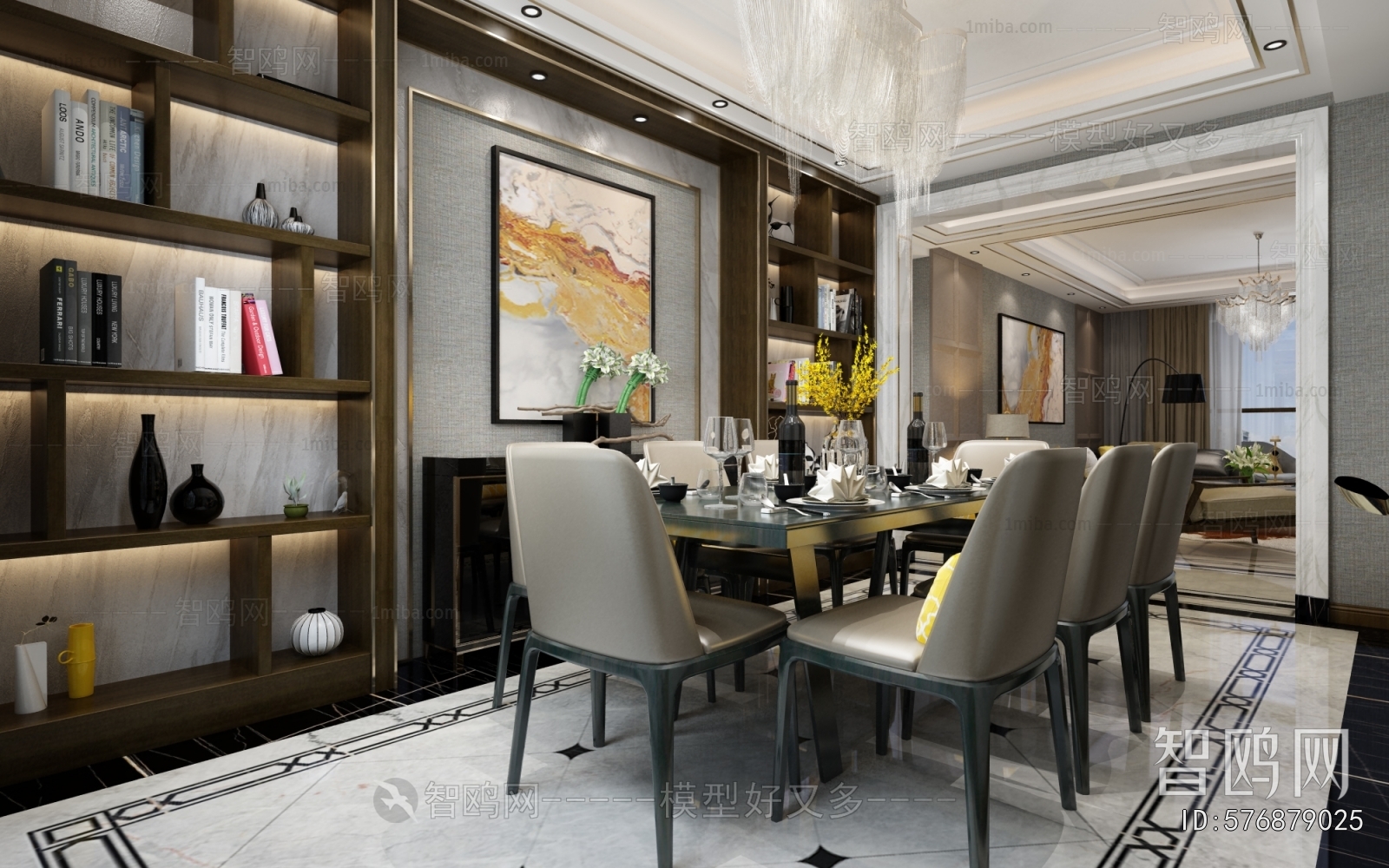 Post Modern Style Dining Room