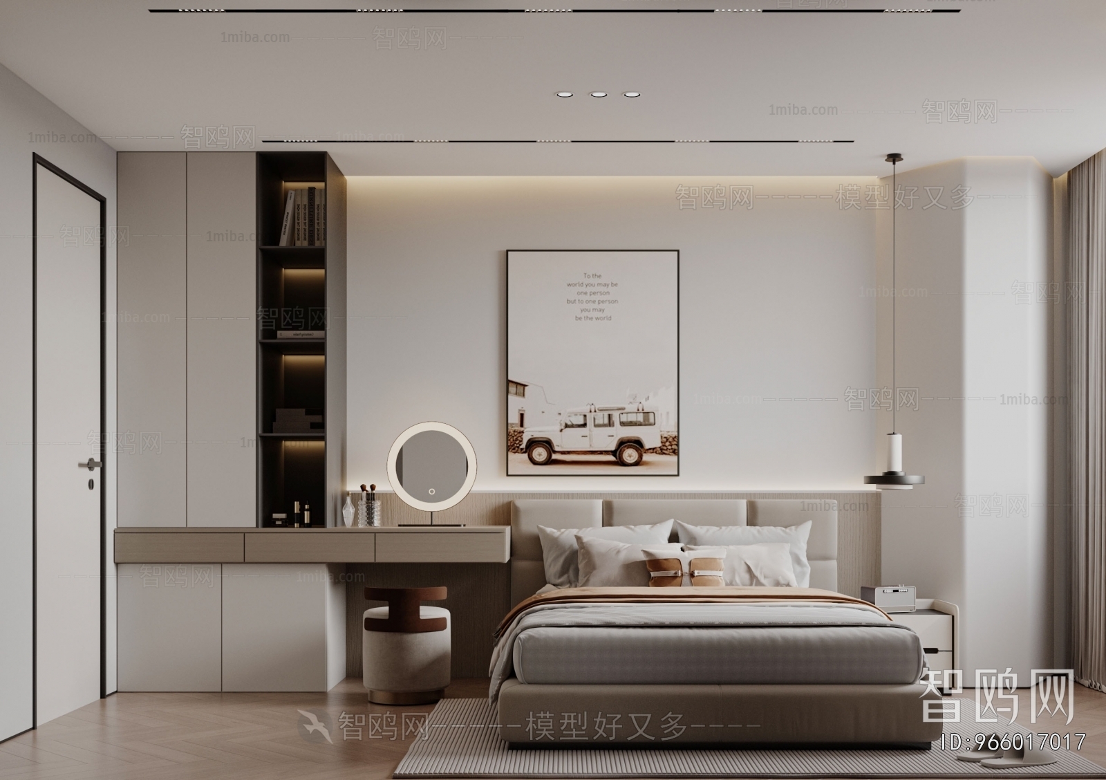 Modern Bedroom