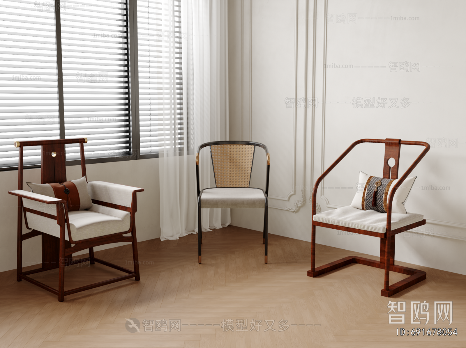 New Chinese Style Lounge Chair