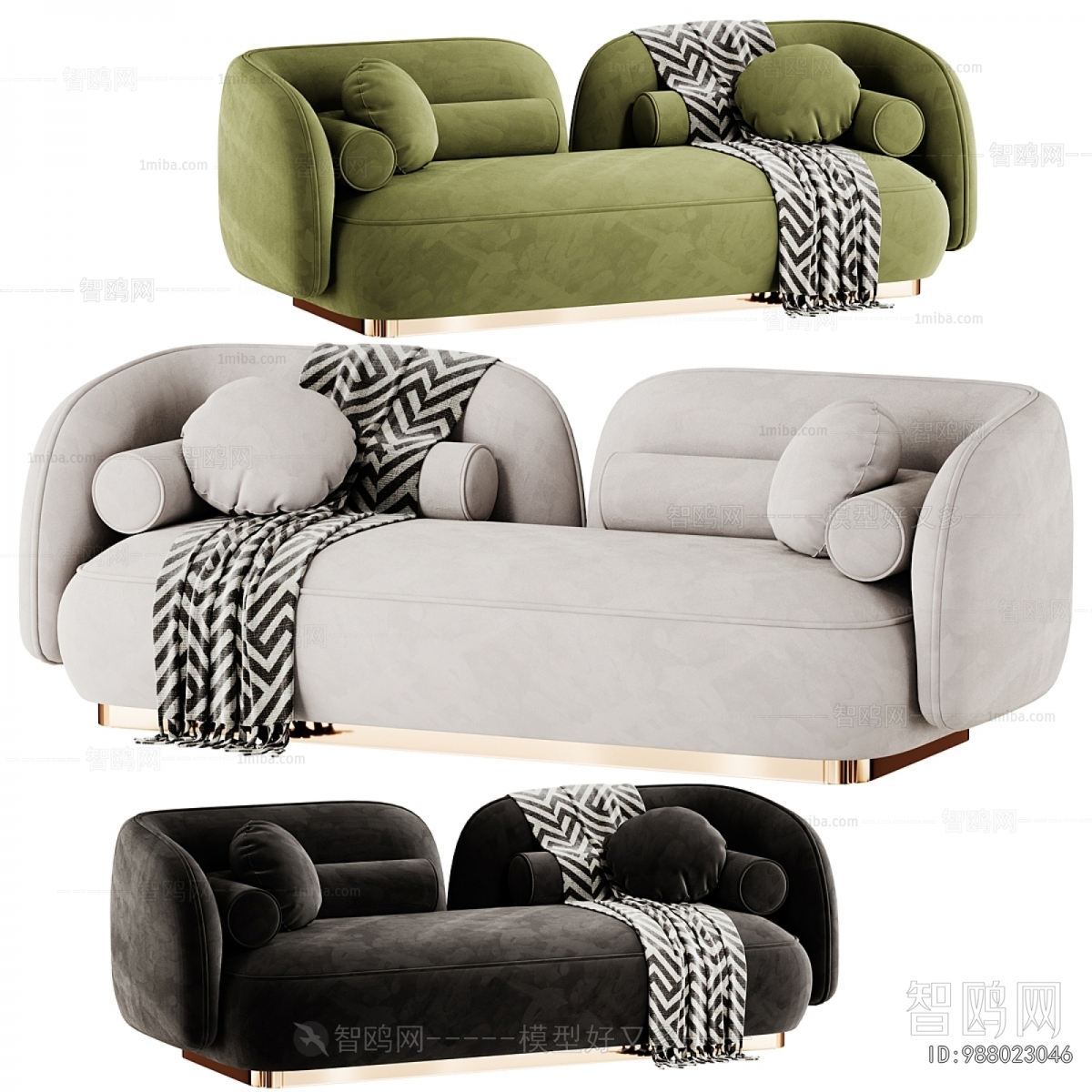 Modern A Sofa For Two