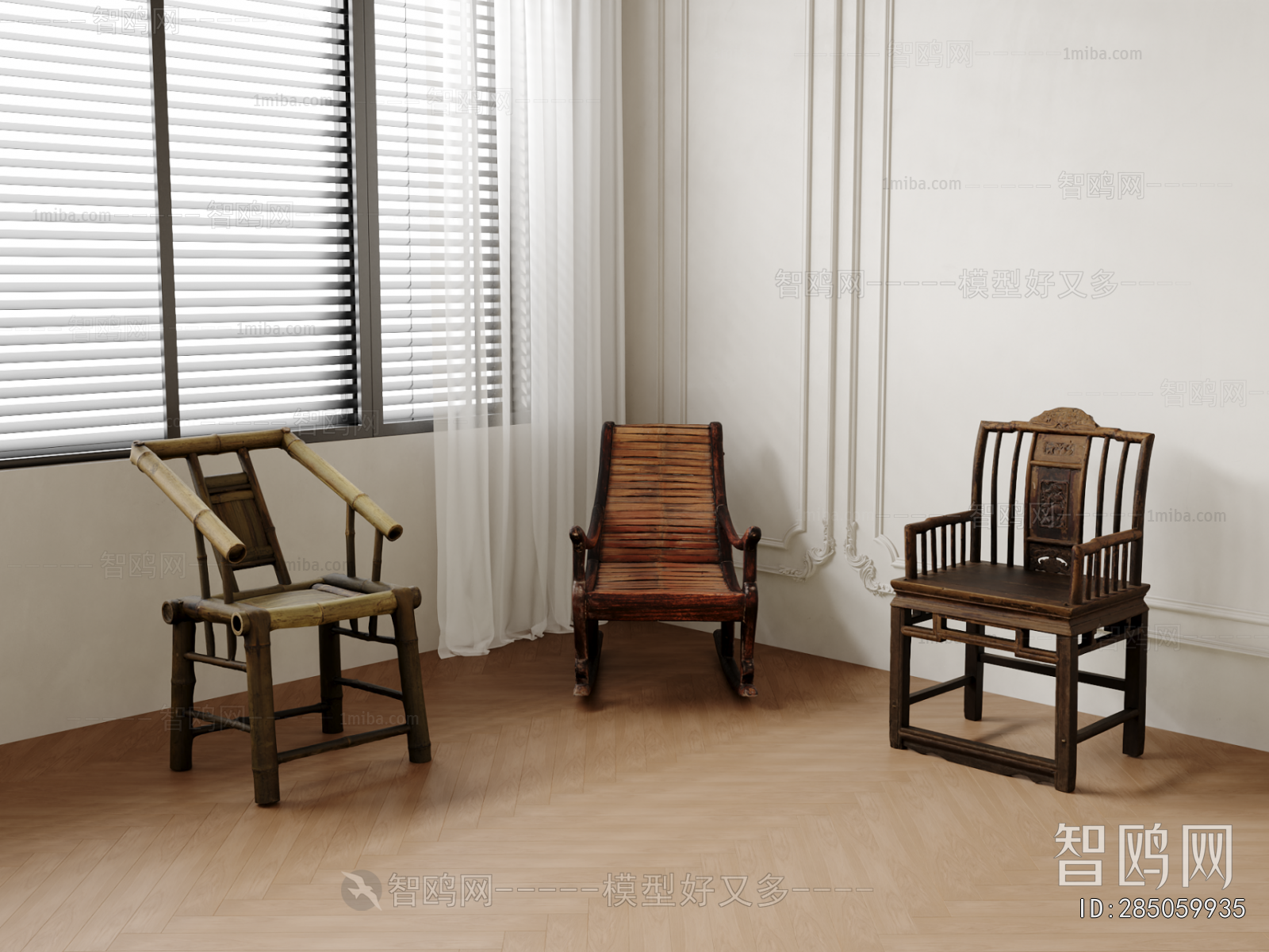 New Chinese Style Lounge Chair