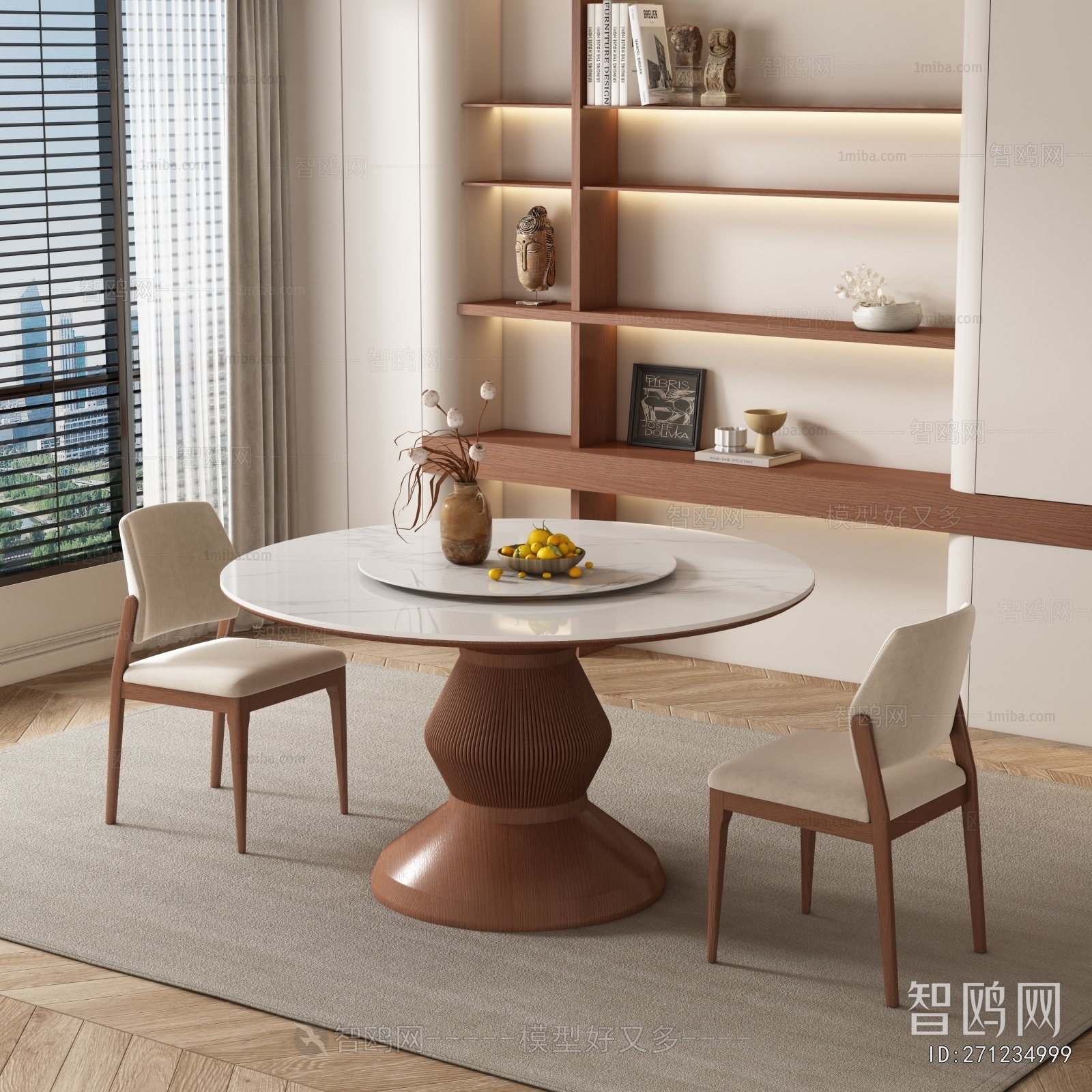 Modern Dining Table And Chairs