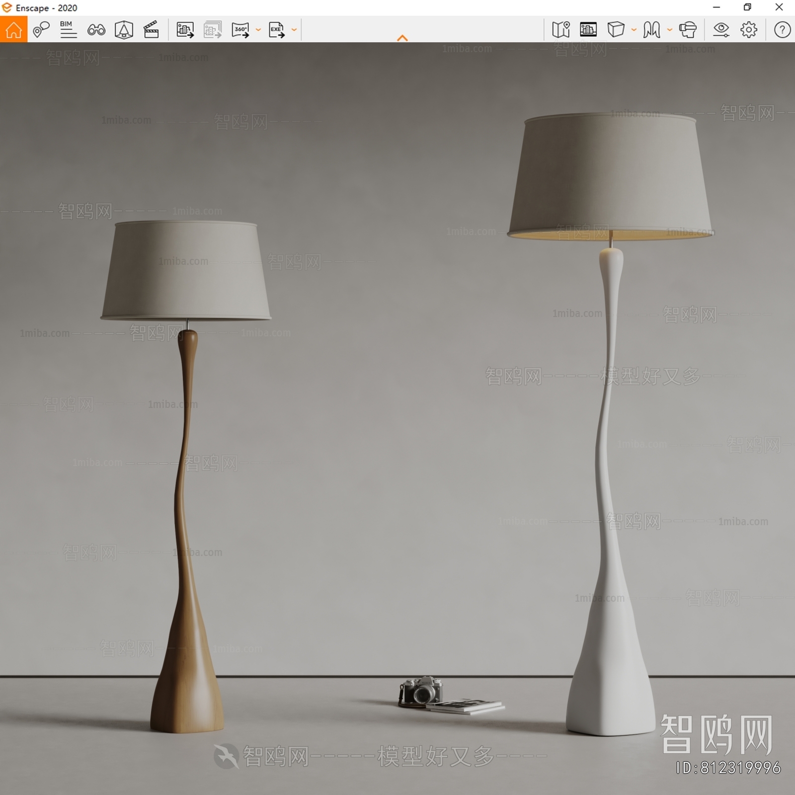 Modern Floor Lamp