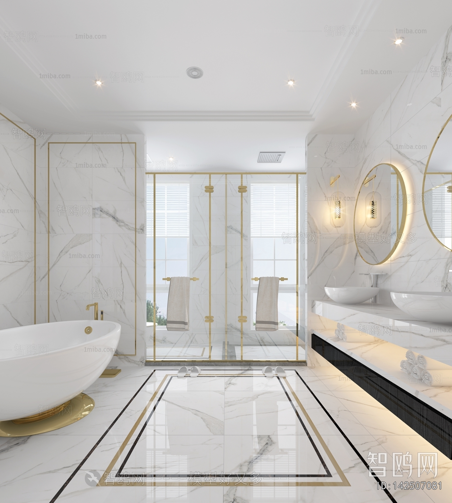 Modern Bathroom