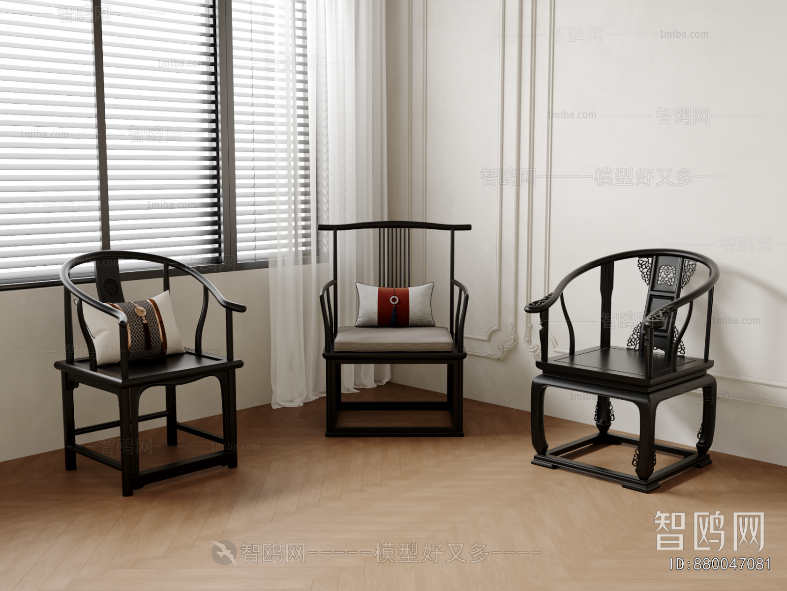 New Chinese Style Lounge Chair