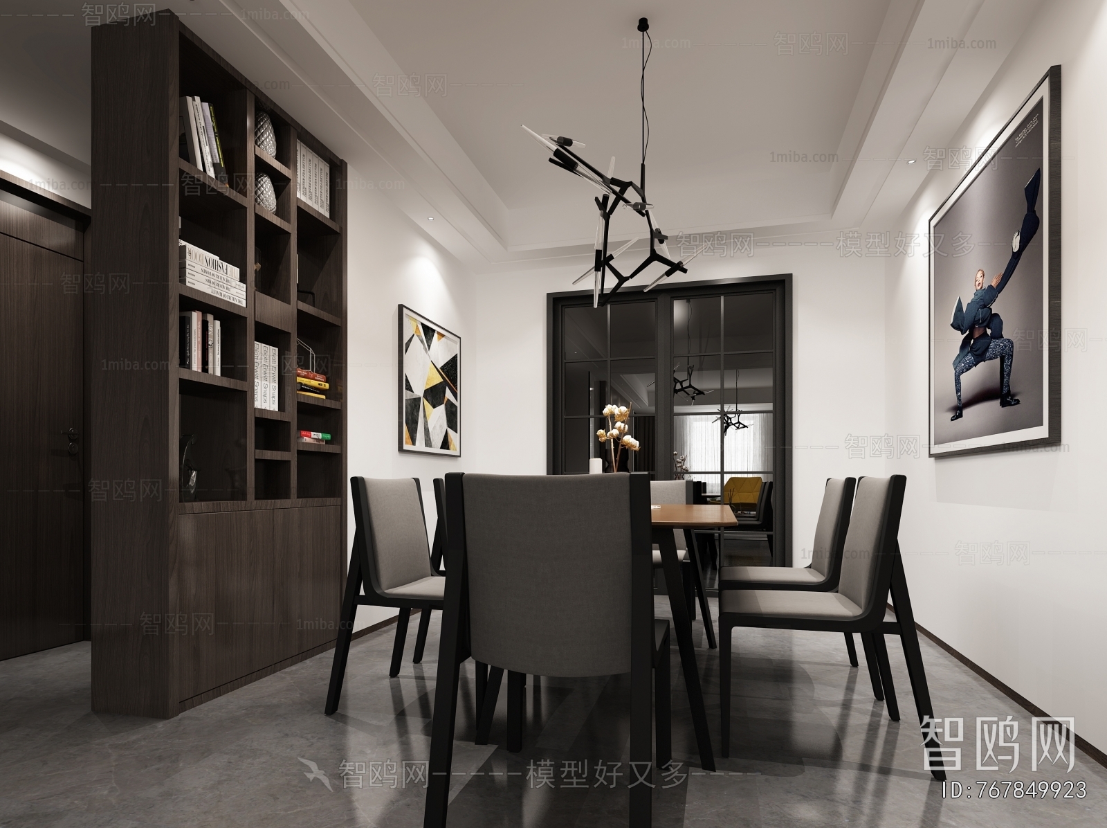 Modern Dining Room