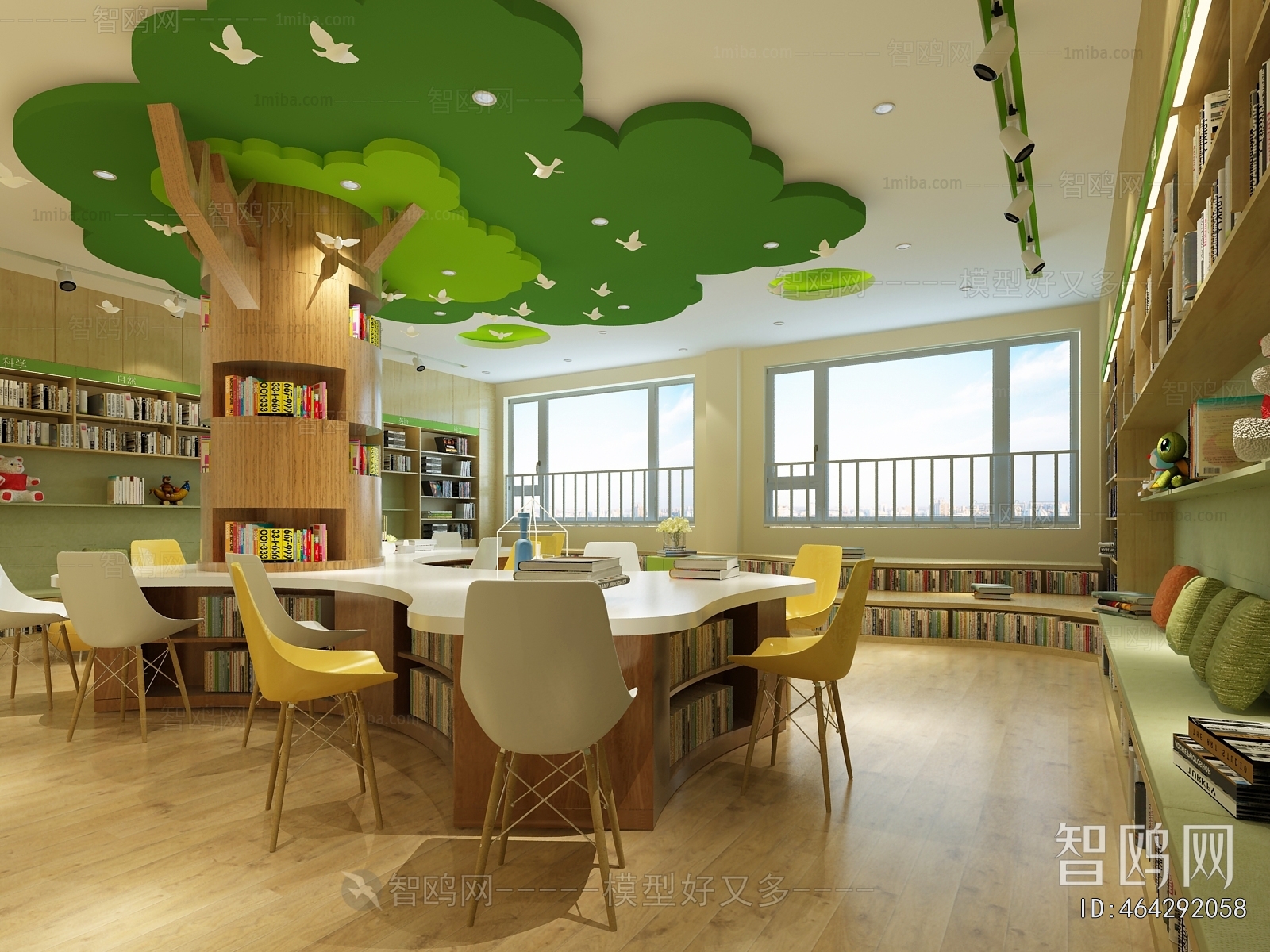 Modern Children's Reading Room