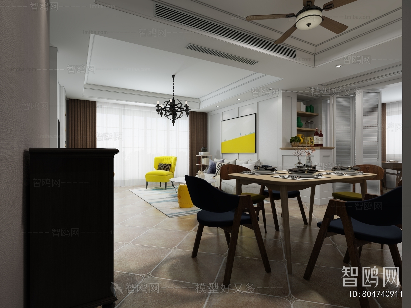 Modern Dining Room