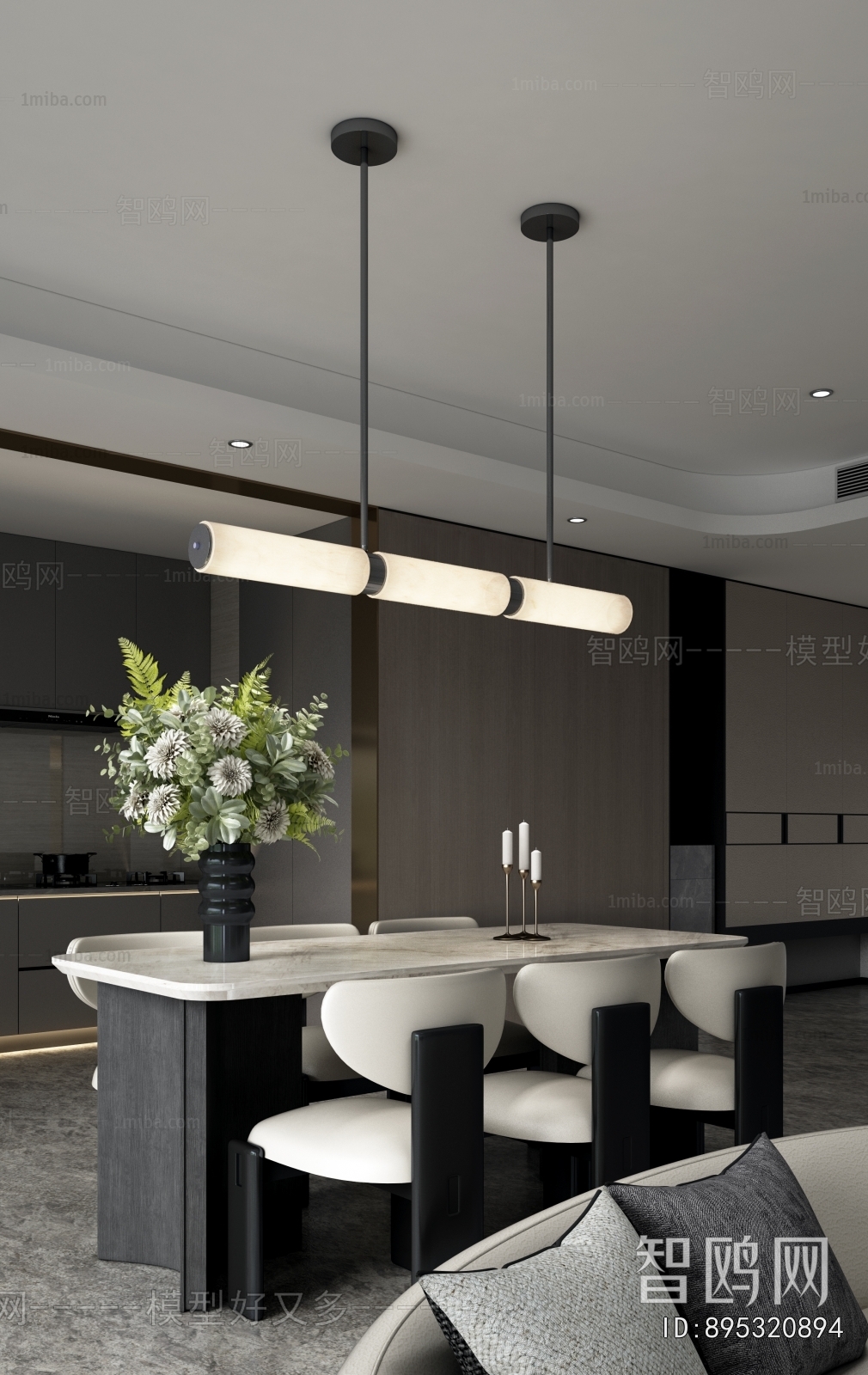 Modern Dining Room