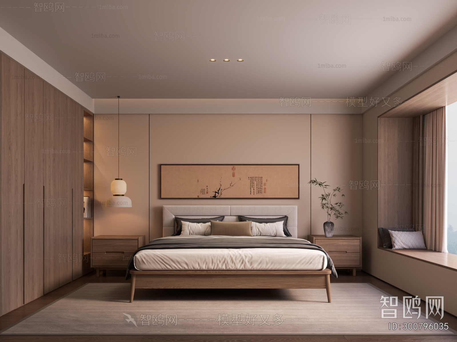 New Chinese Style Bedroom