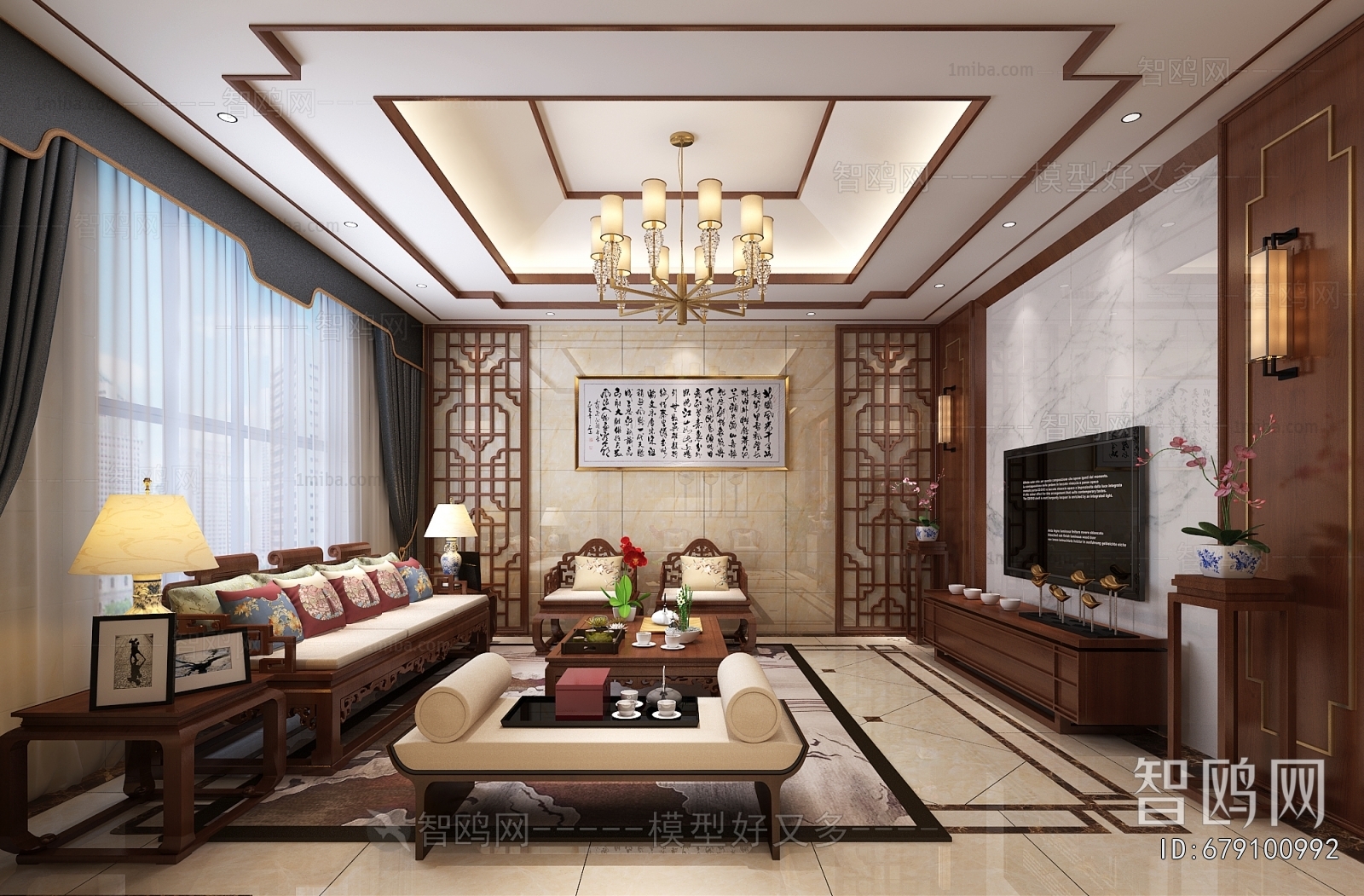 New Chinese Style Dining Room