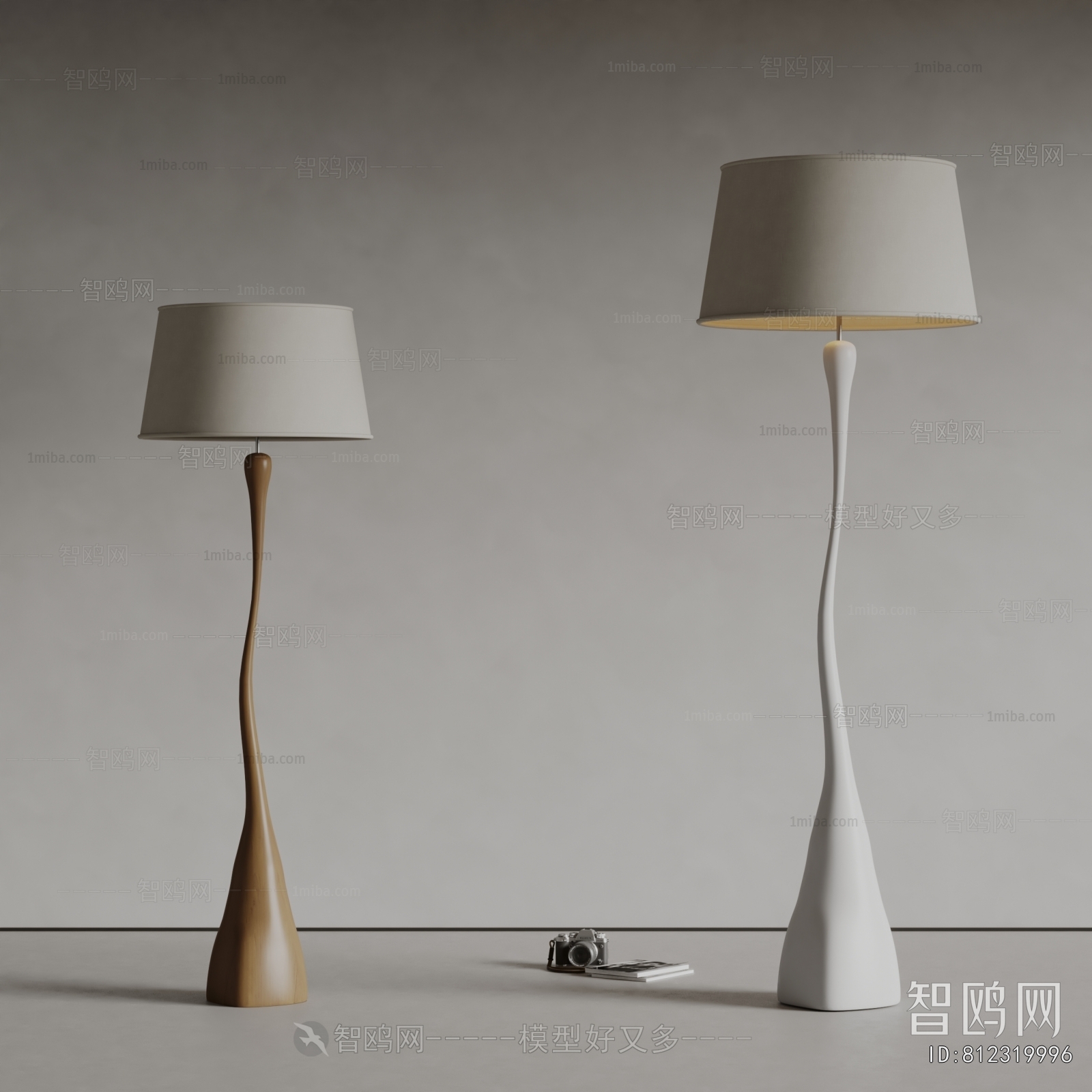 Modern Floor Lamp