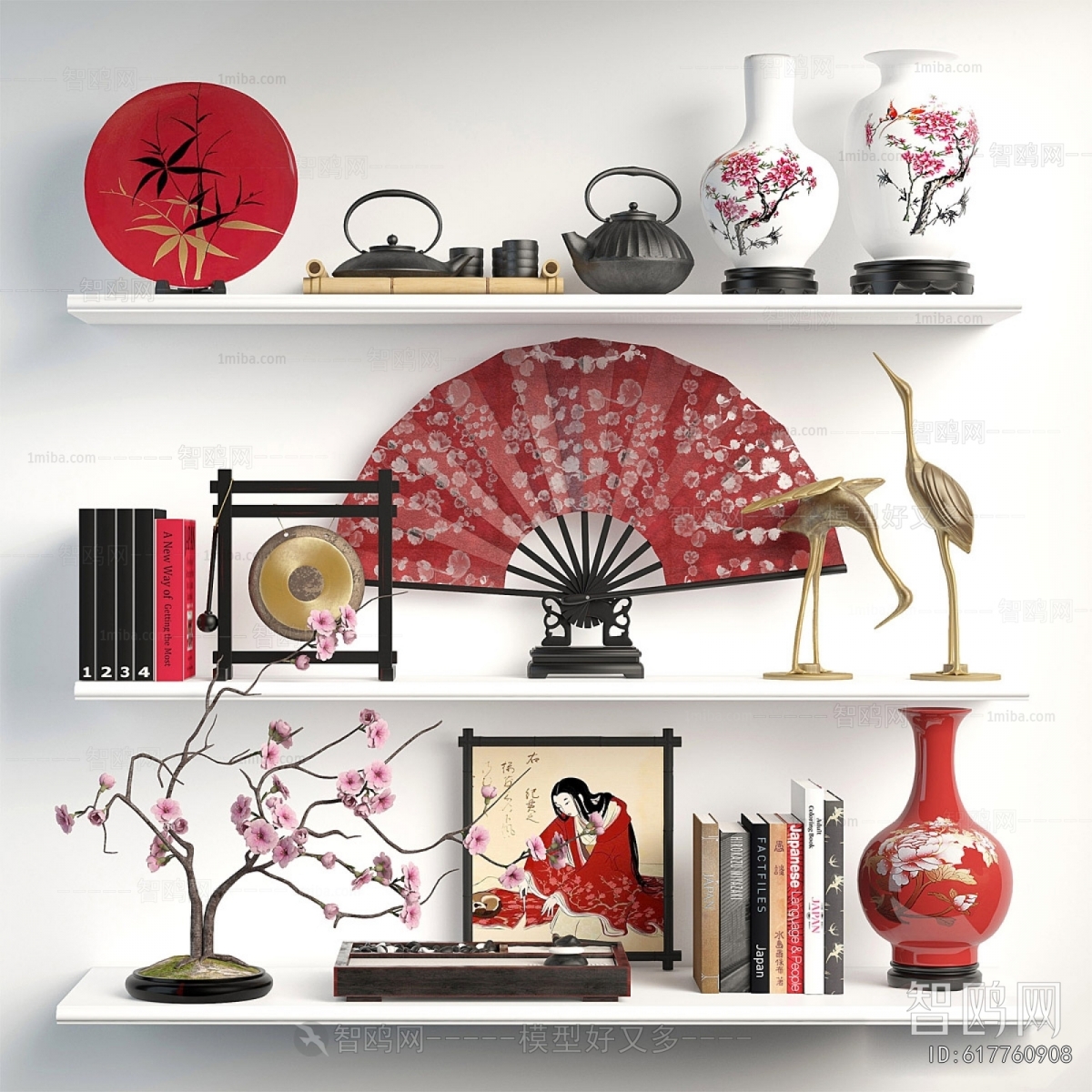 Japanese Style Decorative Set