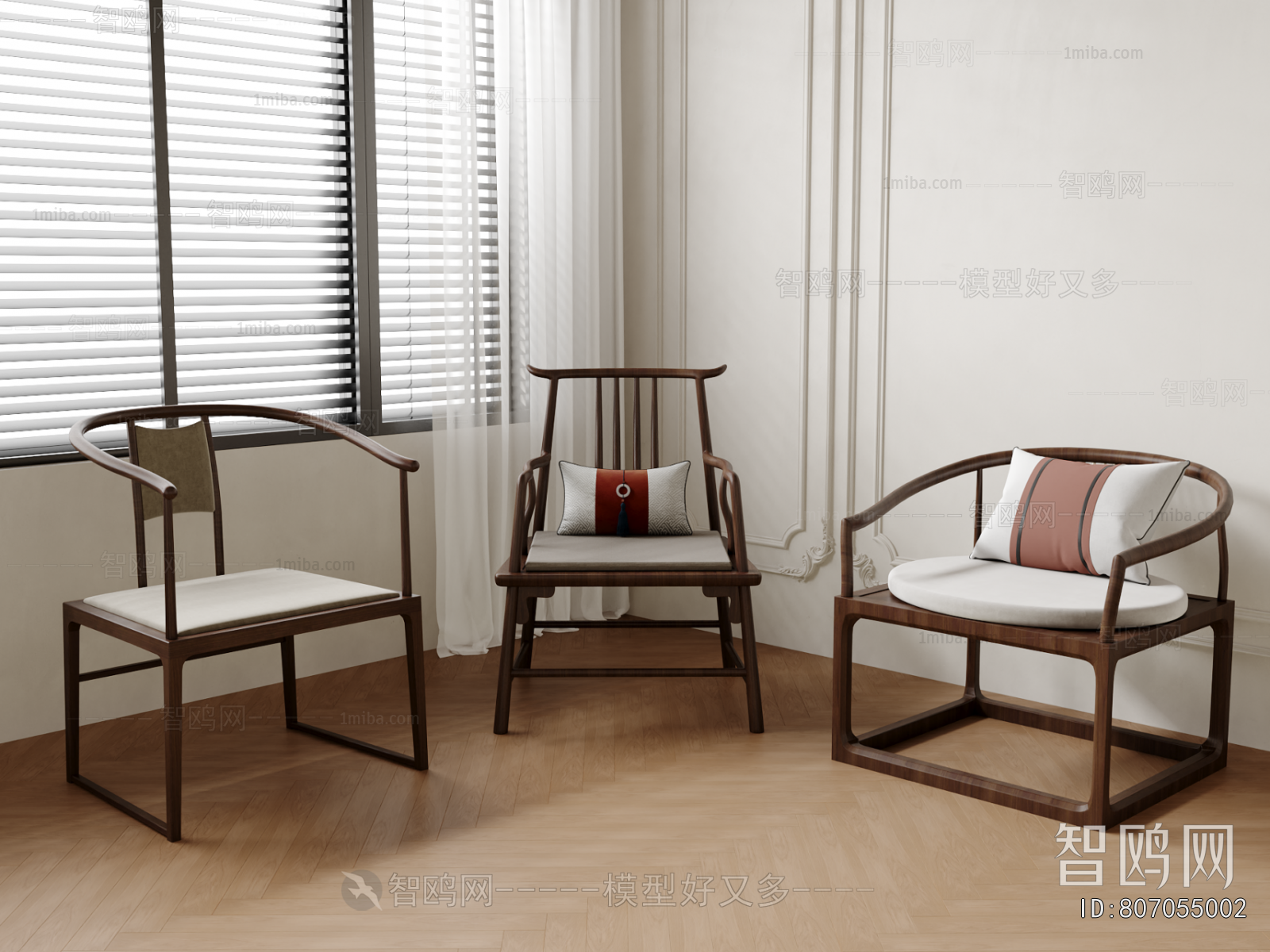 New Chinese Style Lounge Chair