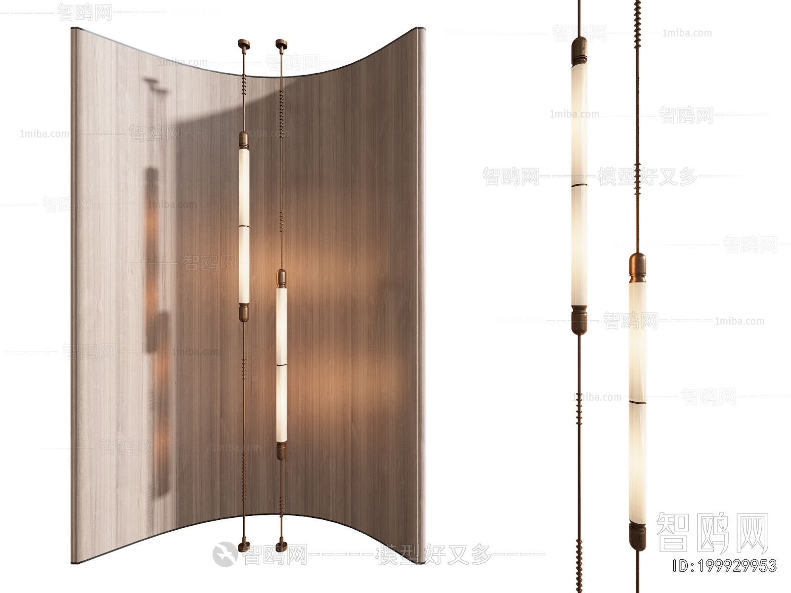 Modern Decorative Lamp