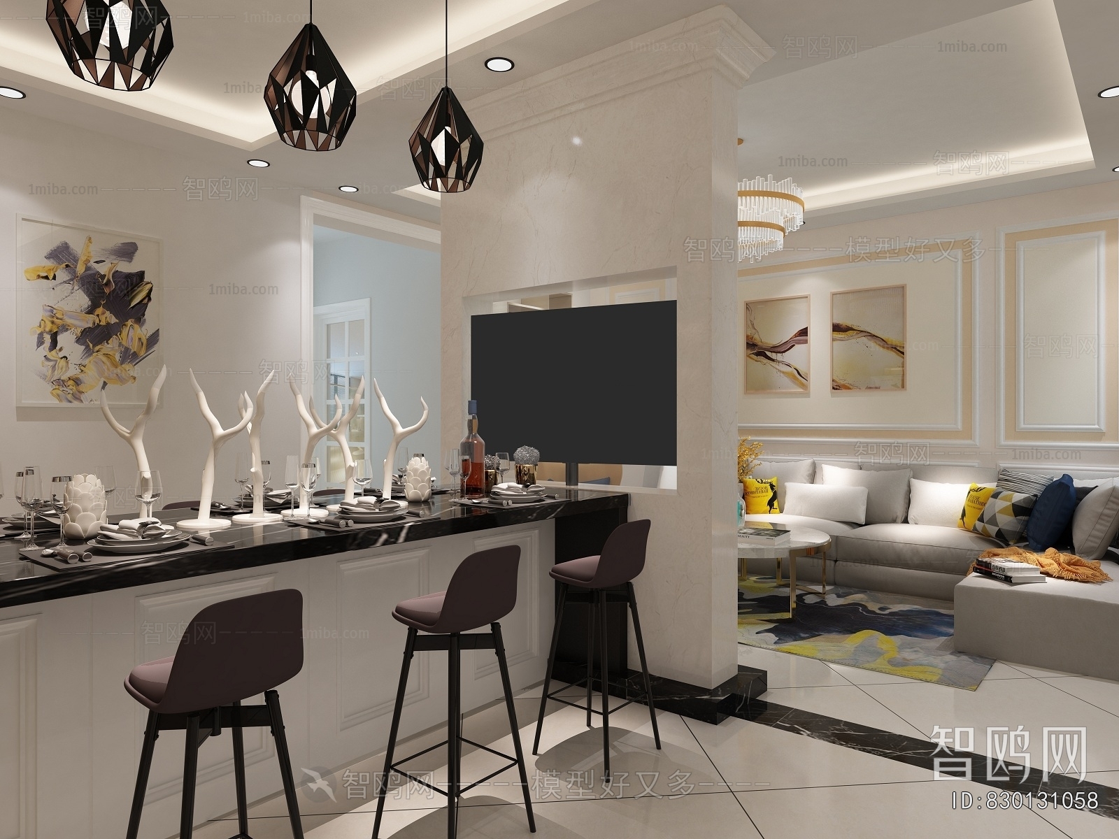 Modern Dining Room