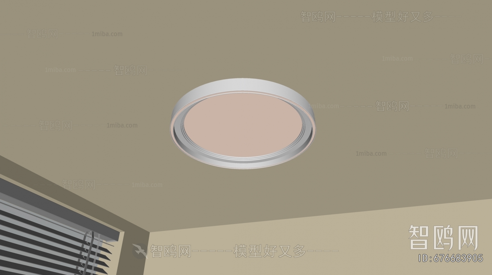 Modern Ceiling Ceiling Lamp