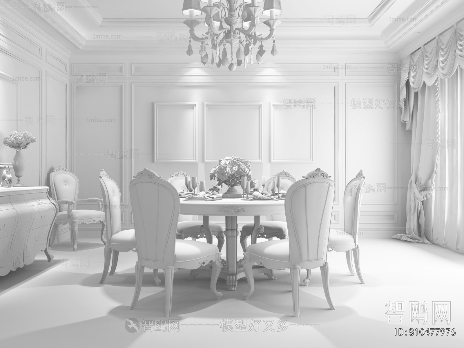 European Style Dining Room