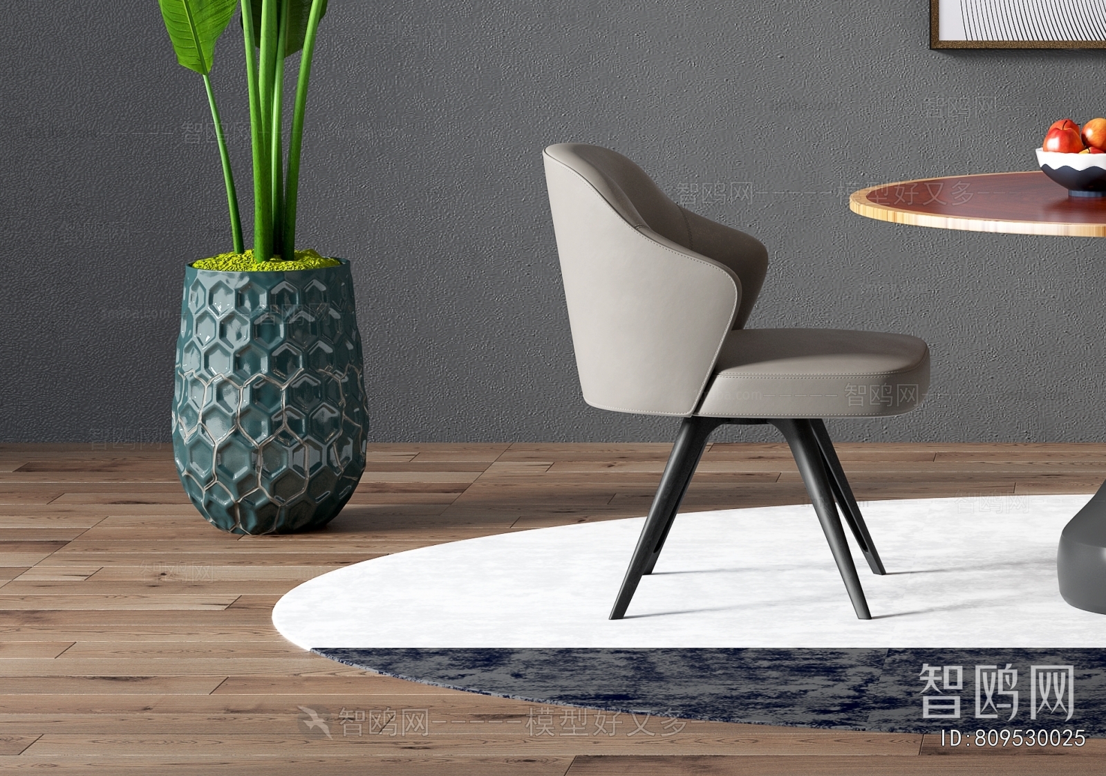 Modern Leisure Table And Chair