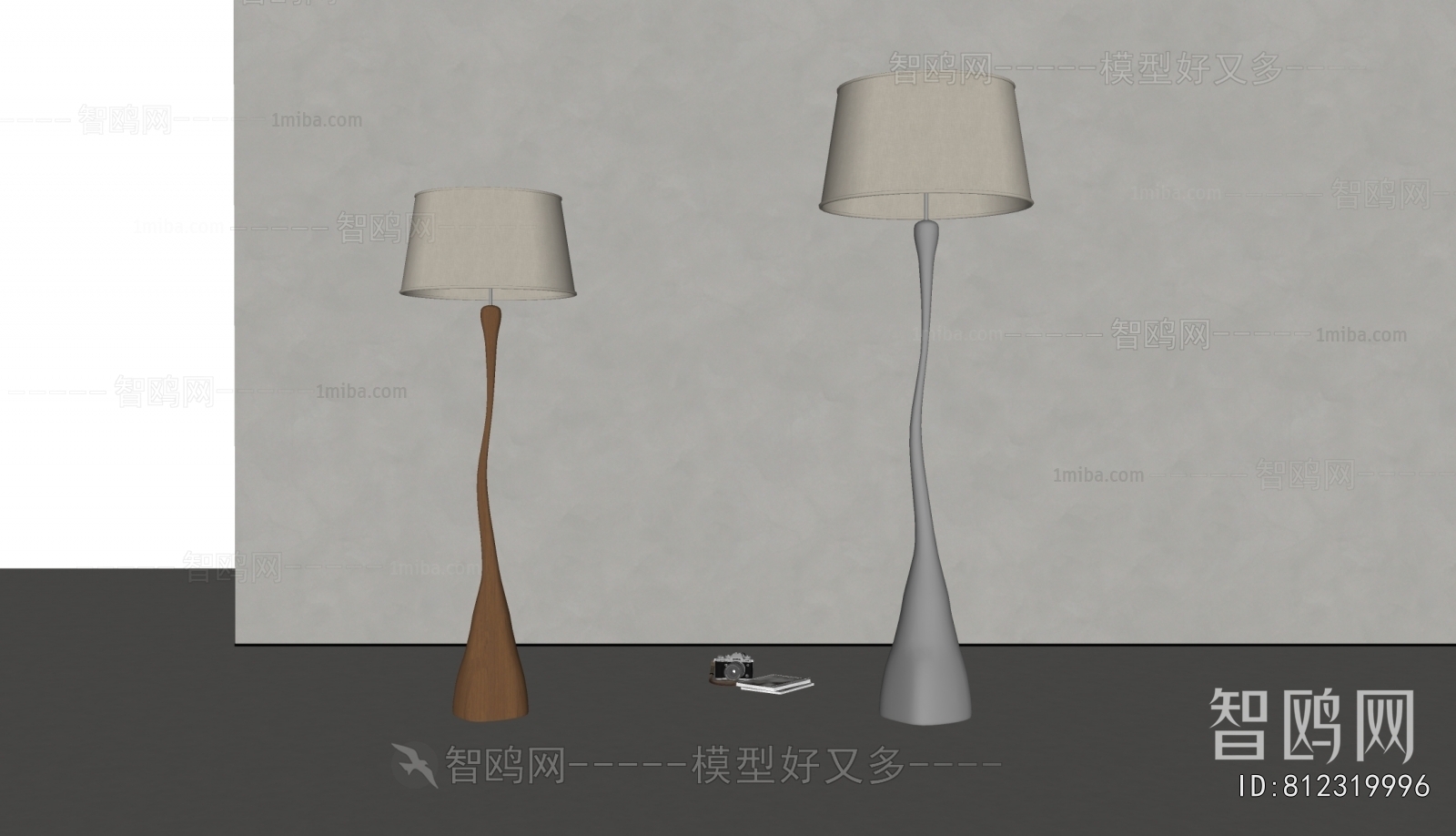 Modern Floor Lamp