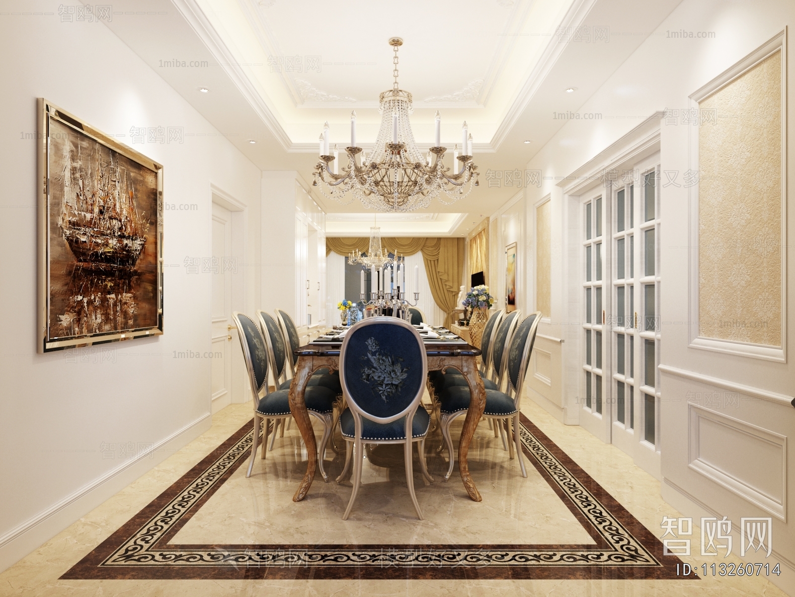 European Style Dining Room