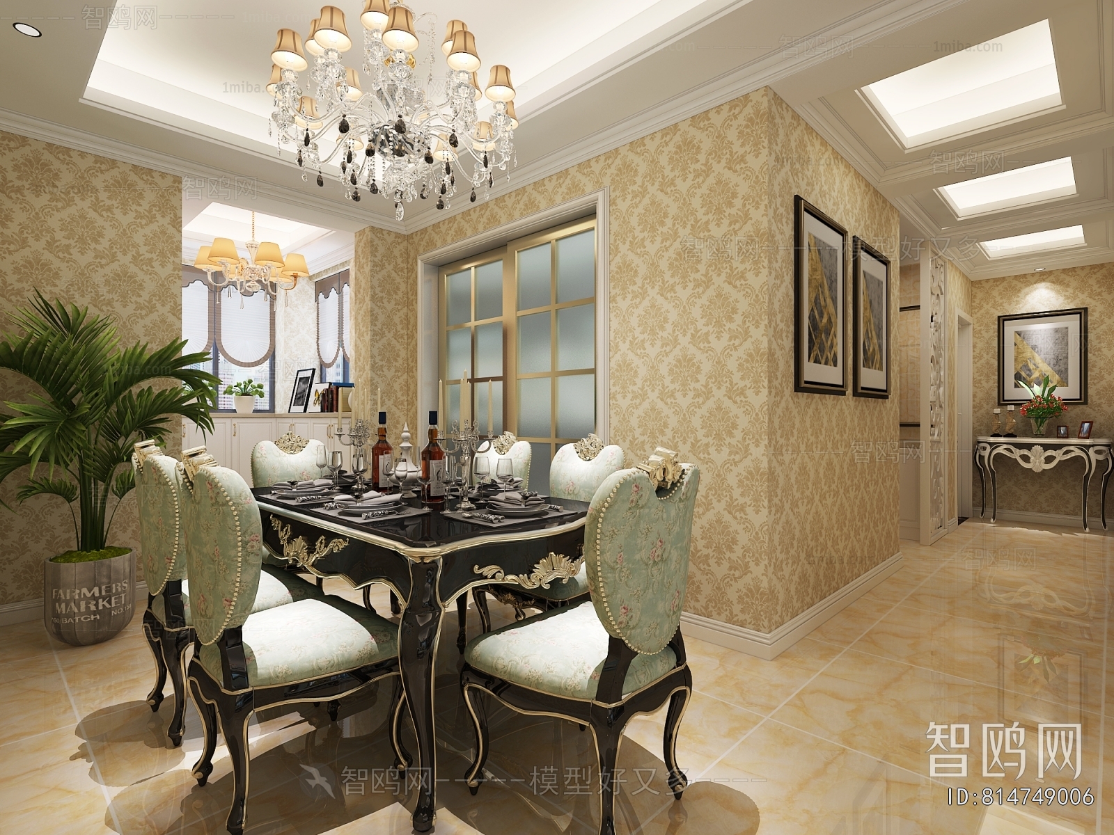 European Style Dining Room