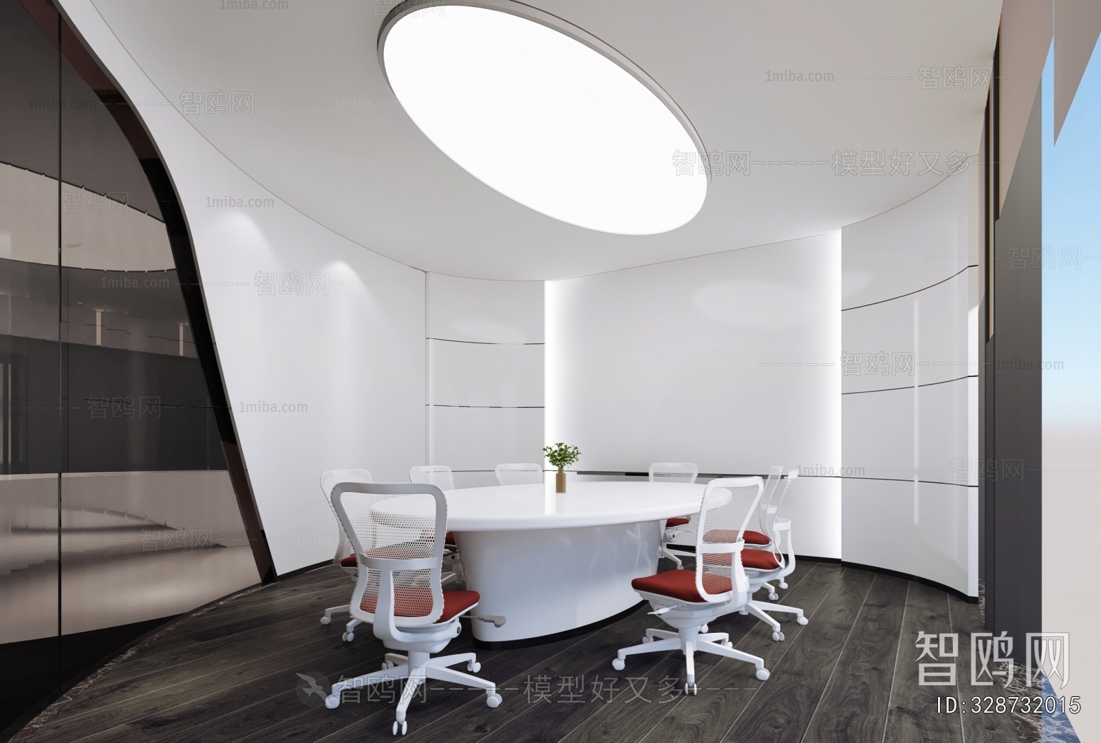 Modern Meeting Room