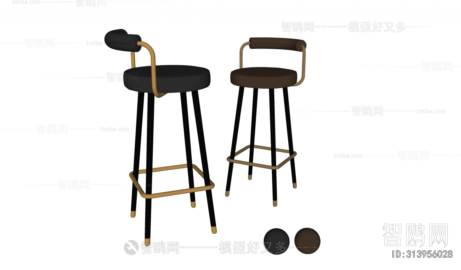 Modern Bar Chair