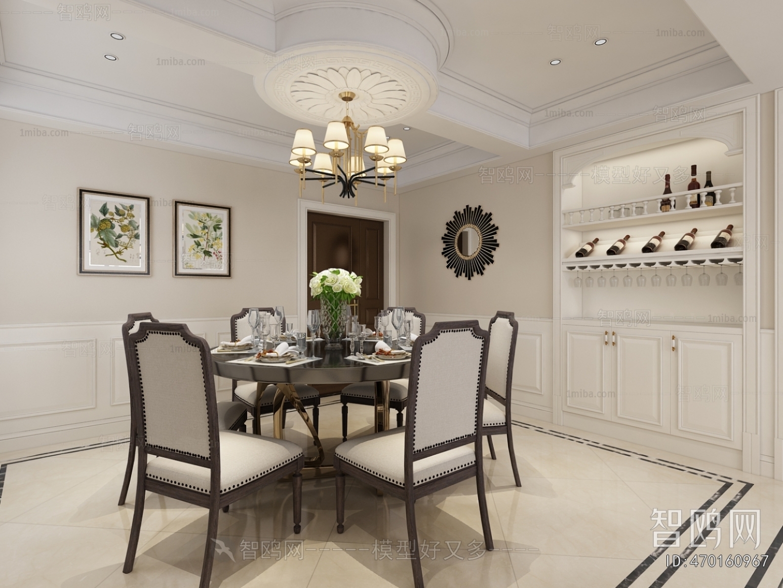 European Style Dining Room