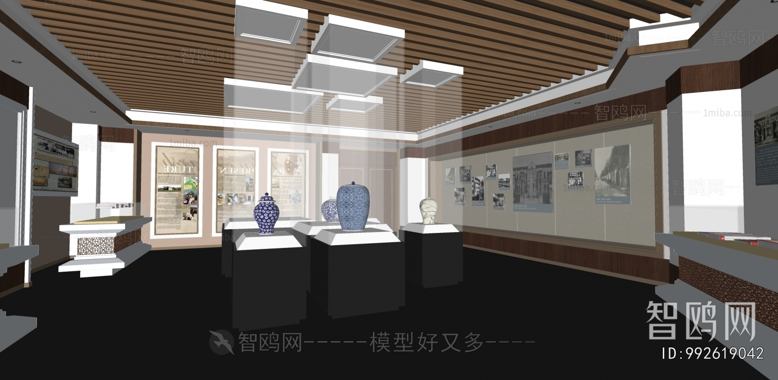 New Chinese Style Museum