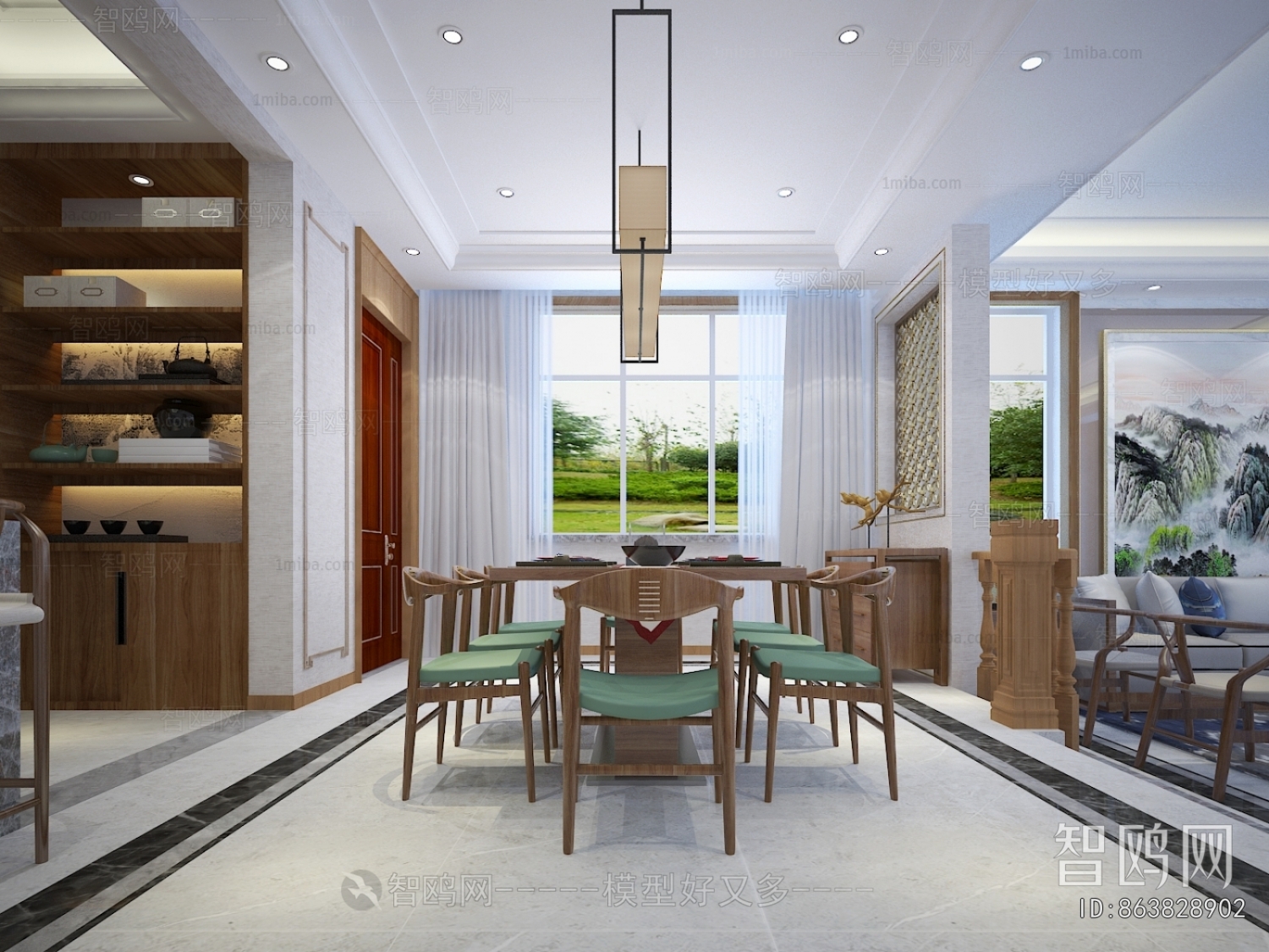 Modern Dining Room