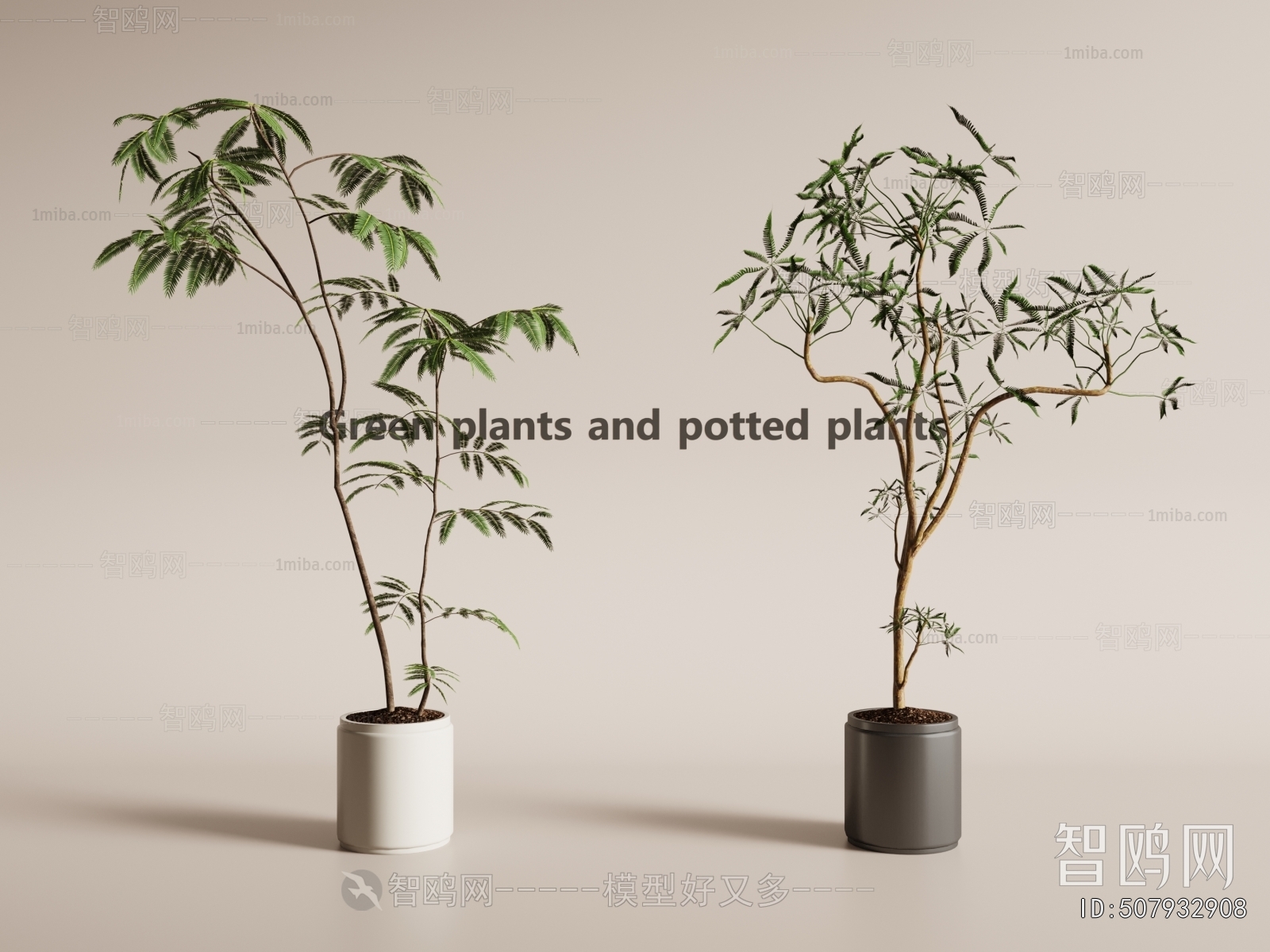 现代落地绿植盆栽组合