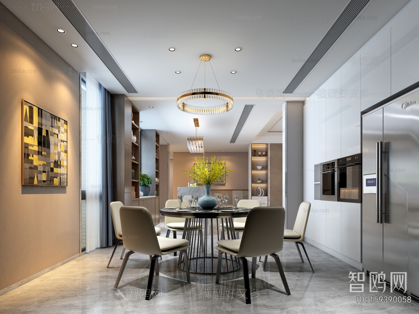 Modern Dining Room