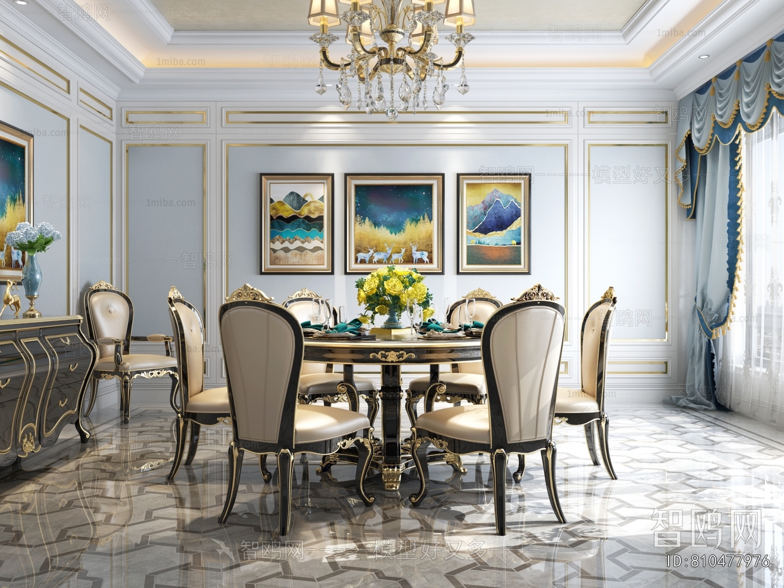 European Style Dining Room