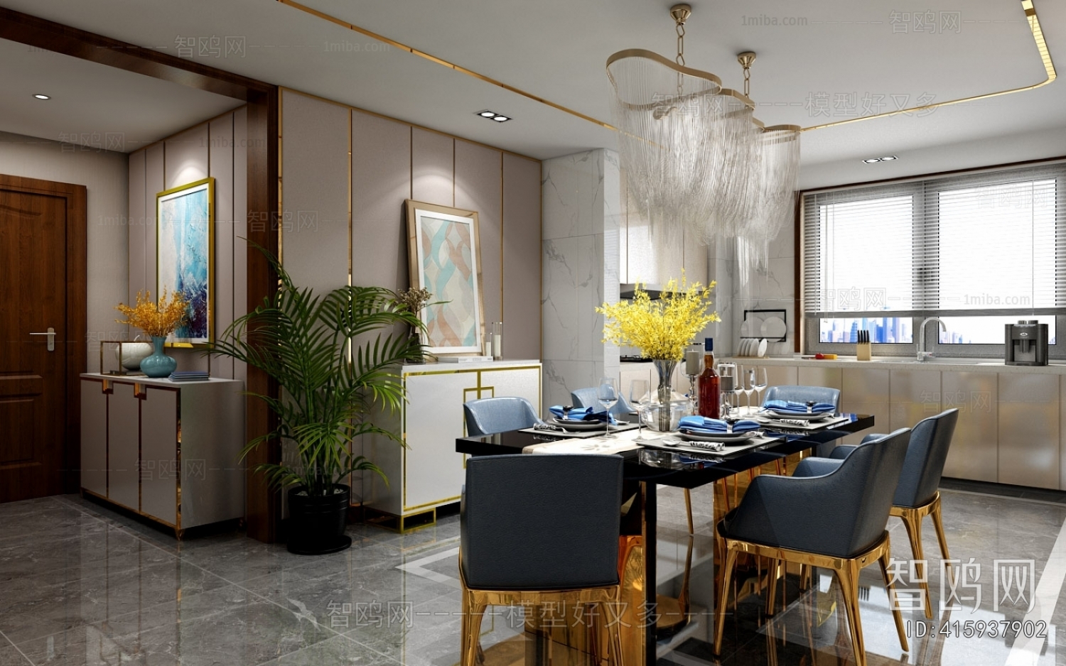 Modern Dining Room