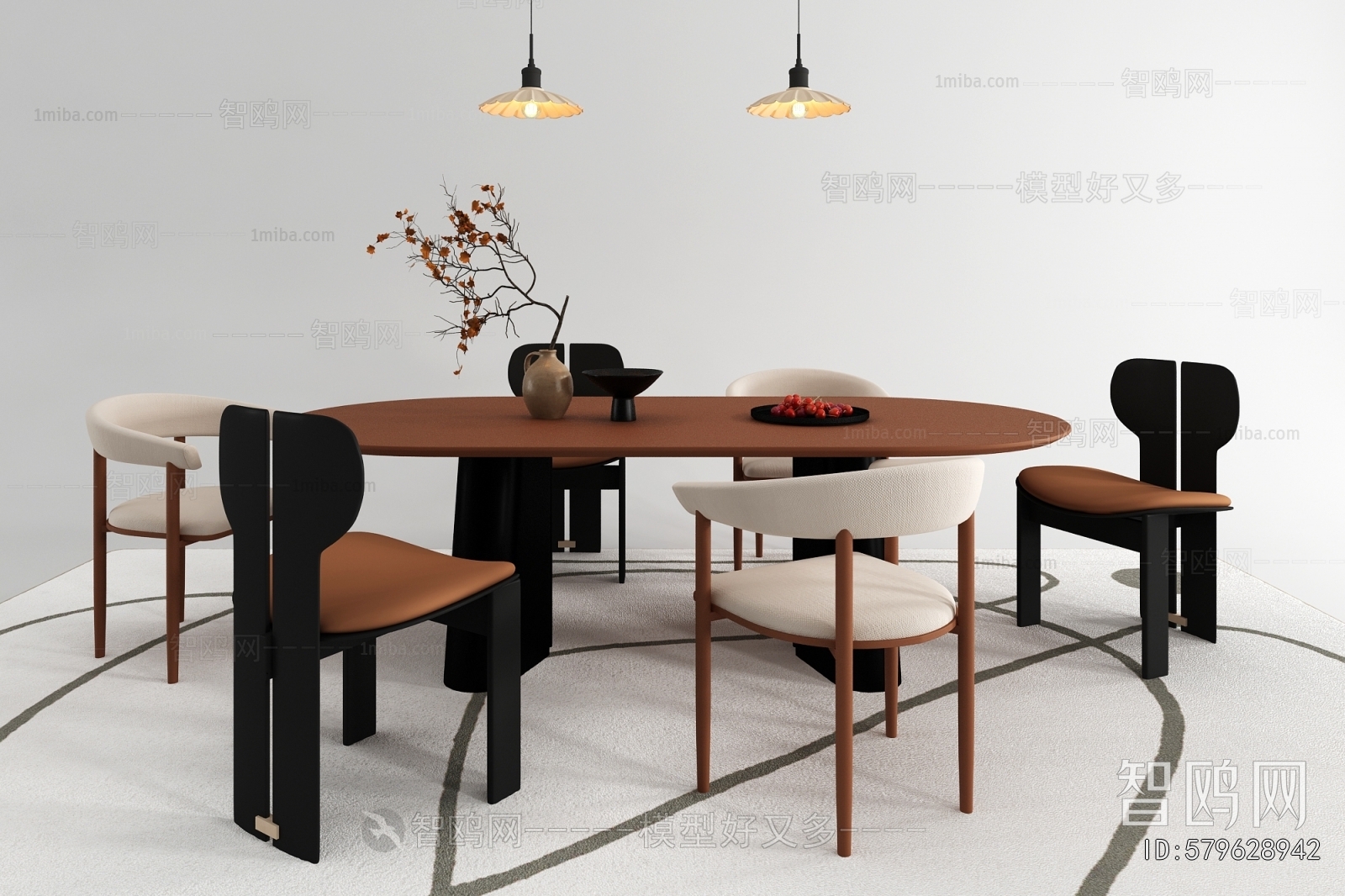 Modern Dining Table And Chairs