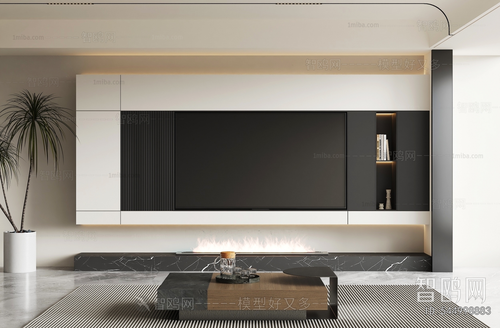 Modern A Living Room