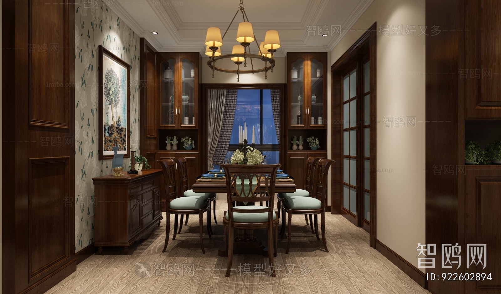 American Style Dining Room